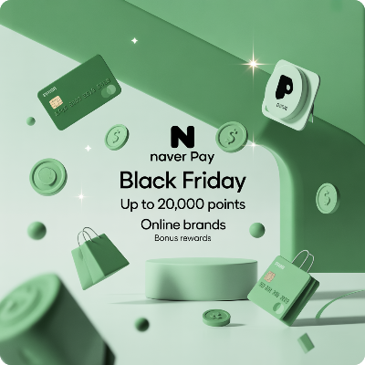 네이버페이 블랙프라이데이 이미지