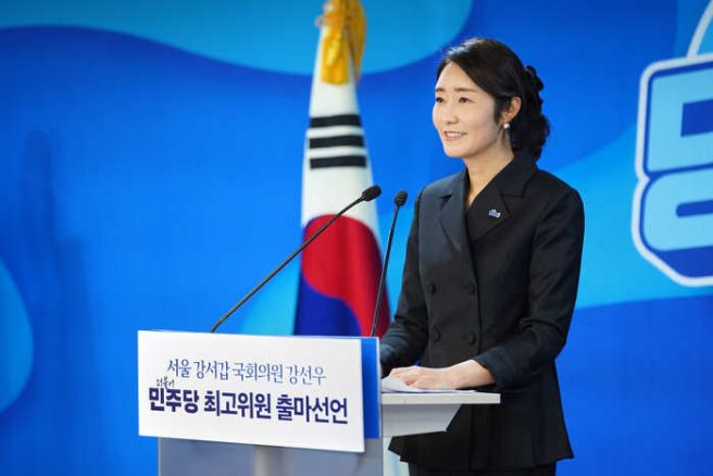 강선우 국회의원 프로필 총정리|나이·고향·학력·남편·가족·정치경력·갑질 의혹·공천헌금 재판