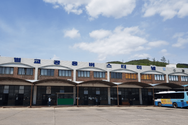 벌교버스공용터미널 