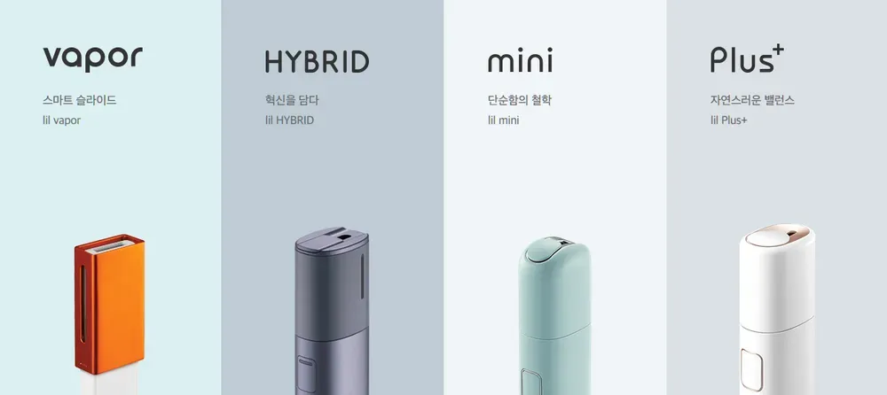 릴 핏 체인지톡 솔직 리뷰 환타 오렌지 한라봉 초콜릿_8