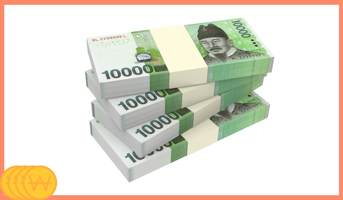 신생아 특례대출 갈아타기