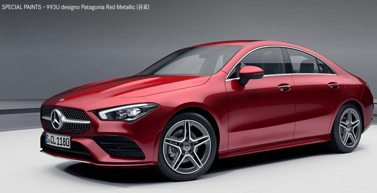 벤츠 CLA Coupe 색상코드 - designo Patagonia Red Metallic(색상 코드 : 993)