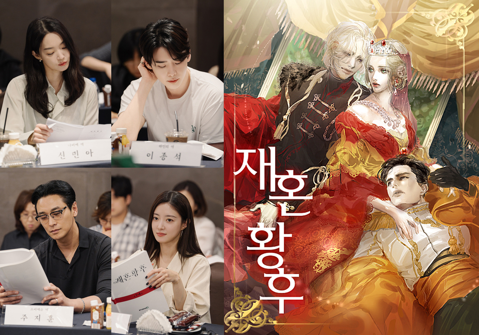 재혼황후디즈니+단독공개일,재혼황후 디즈니 플러스 공개일,재혼황후 드라마 줄거리,신민아 재혼황후,프라하 촬영 드라마