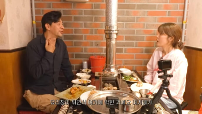 권오중 신애라