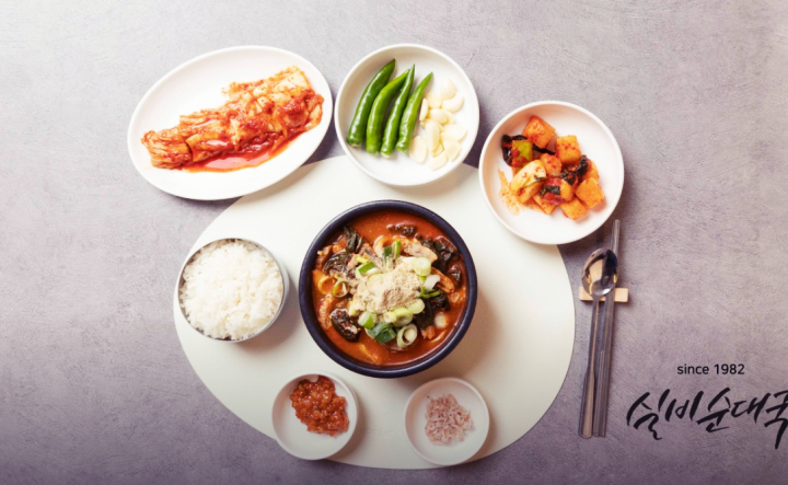 독산역-맛집-실비순대국