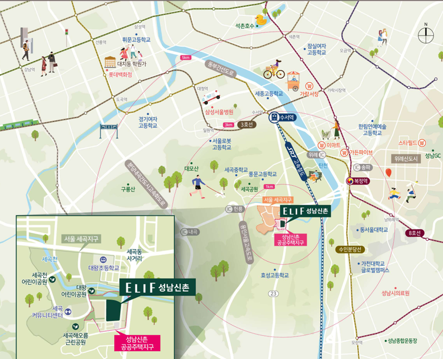 엘리프 성남신촌 입지