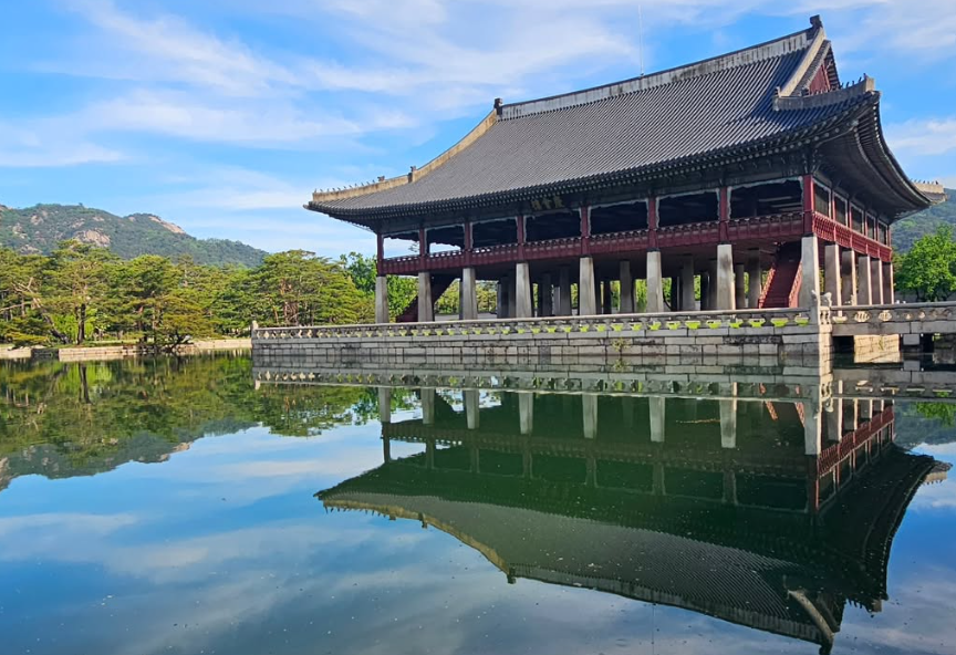 경복궁