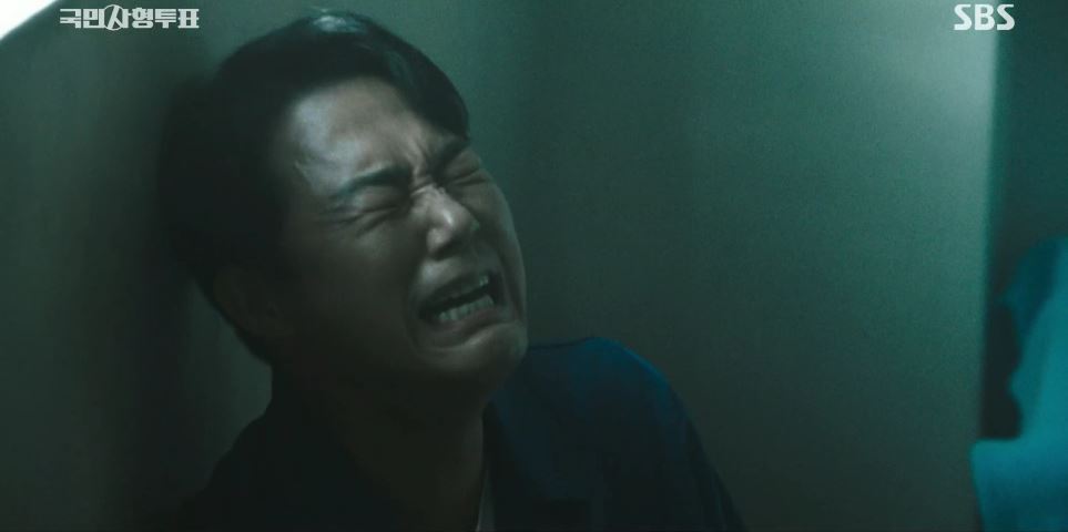 국민사형투표_9회