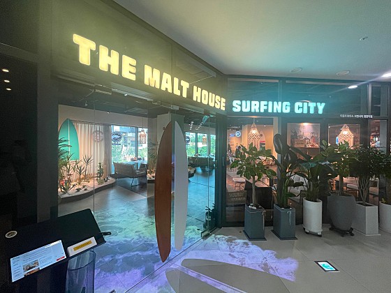 더몰트하우스 청량리역점