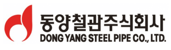 네옴시티 관련주 동양철관