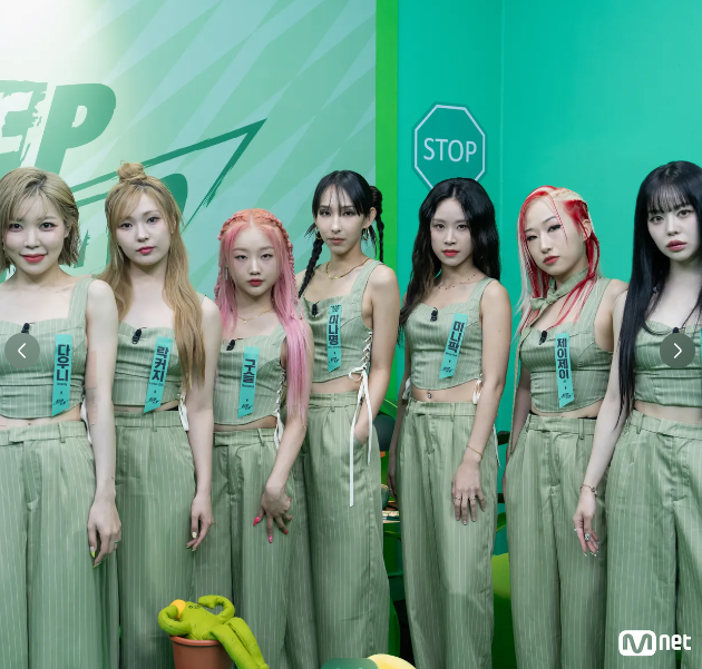 스우파2 라인업, 첫방 다시보기