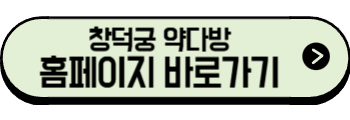 2025년 6월 서울 축제, 행사(중구, 종로구)