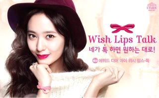 추억의 화장품 로드샵: 에뛰드, 미샤, 이니스프리, 더 페이스샵, 네이처 리퍼블릭 근황