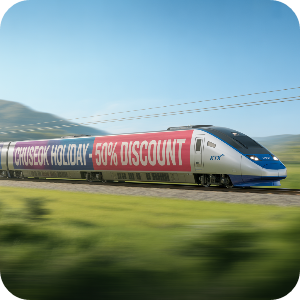 2025 코레일 추석 연휴 열차 반값(50%)할인 이미지