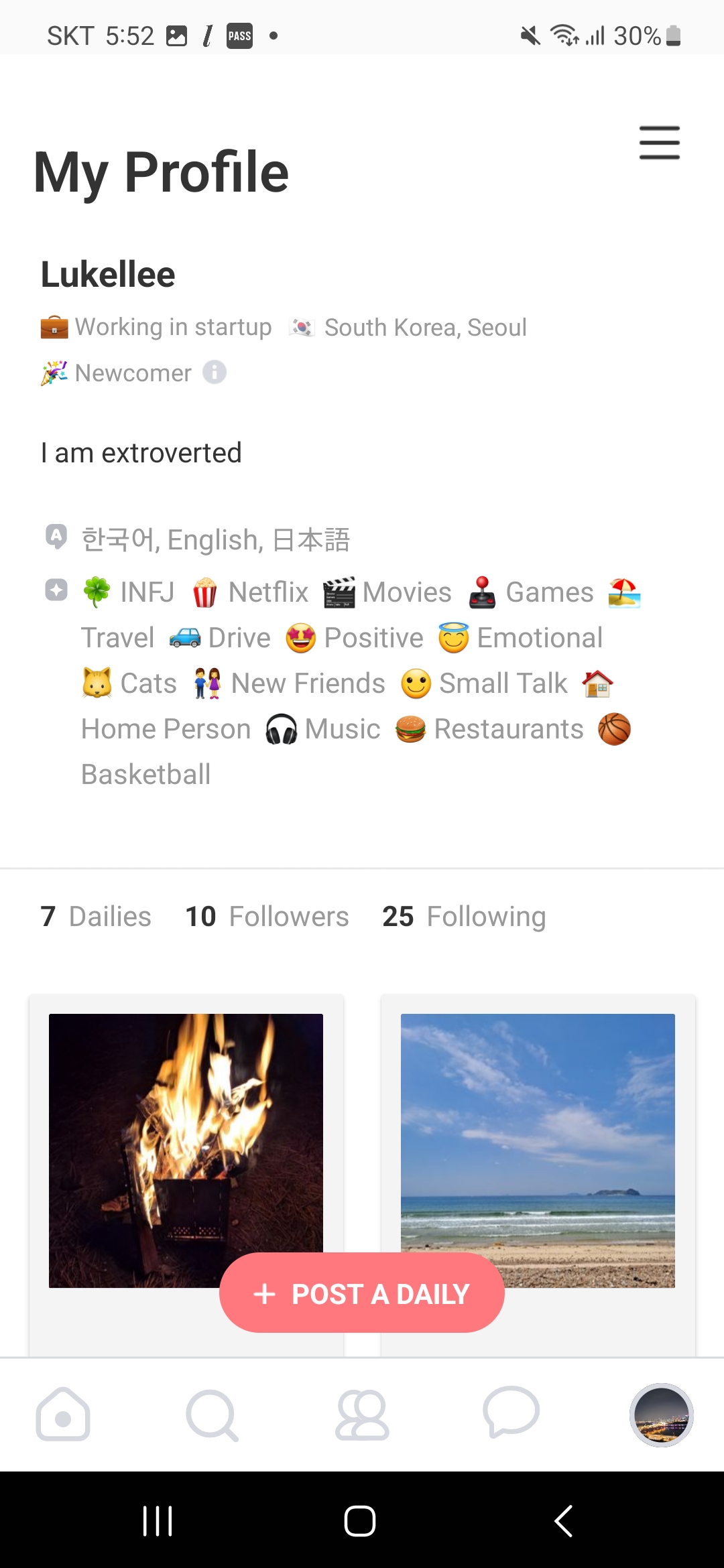 my-profile
내-프로필