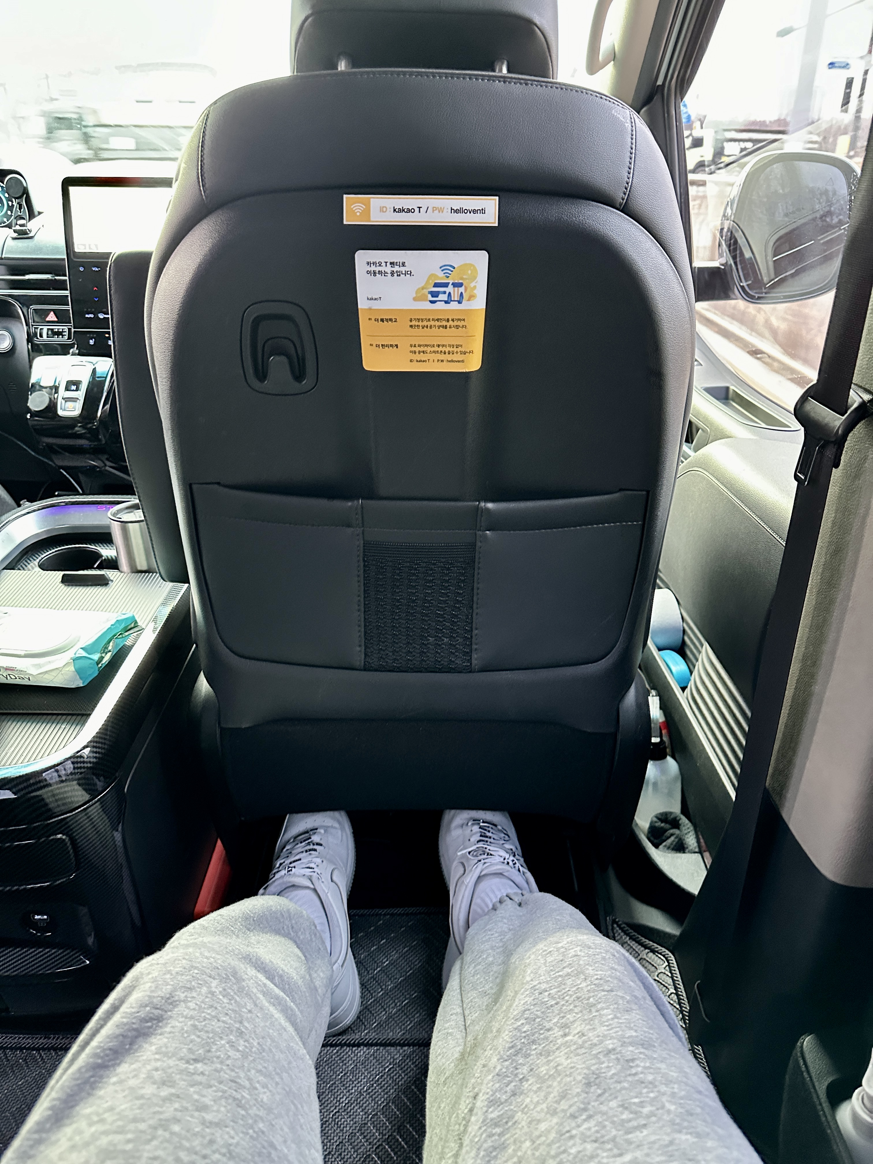 넓은 좌석 카카오 벤티