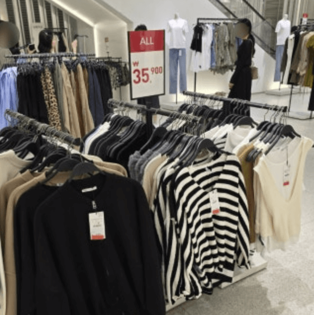 자라 세일 일정·할인 팁