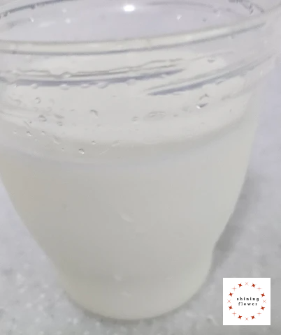 밀키트 로제떡볶이-우유 200ml준비