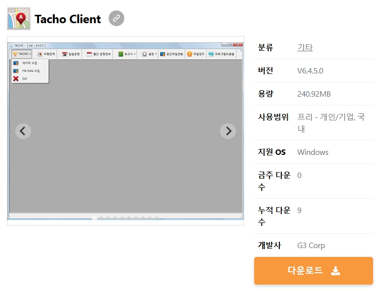 Tacho-Client