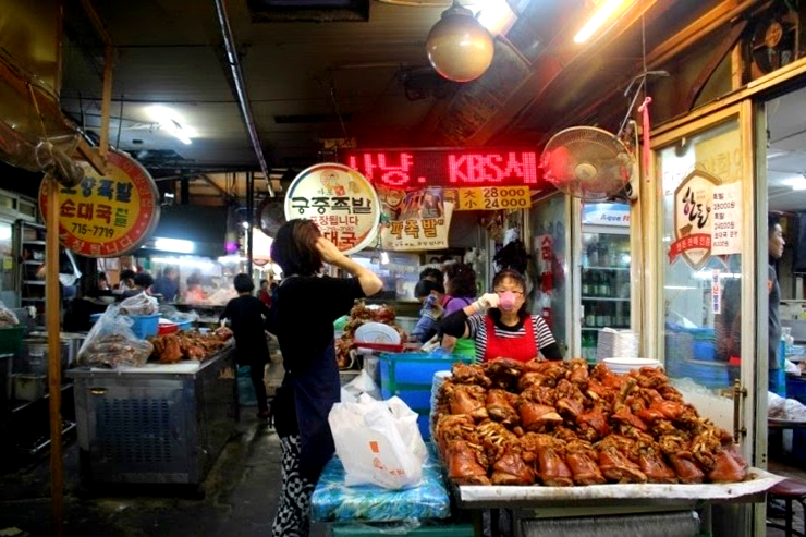 공덕 족발 전골목
