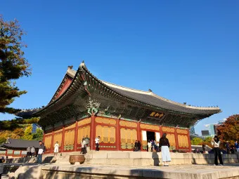 덕수궁 미술관 돌담길 맛집 석조전 돈덕전 입장료_16
