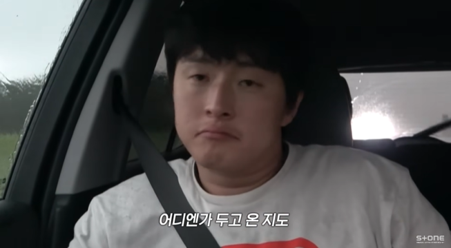 기안84 - 토네이도