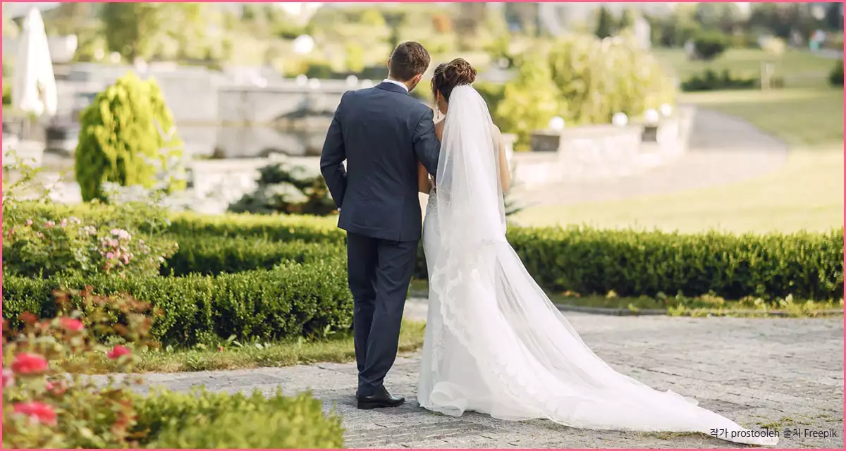 결혼-새로운 시작