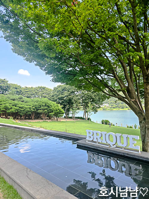 북한강뷰 감성카페 브리끄카페 정원모습