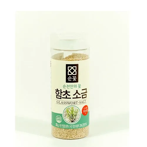 순천 가볼만한곳 베스트10 순천만 갈대밭 숨겨진 명소_2