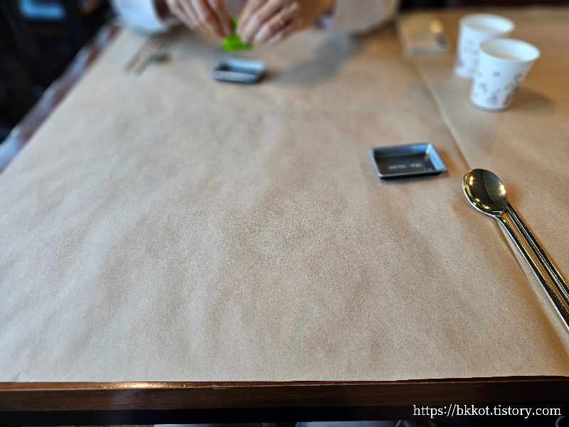 산으로간고등어