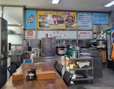 인테리어