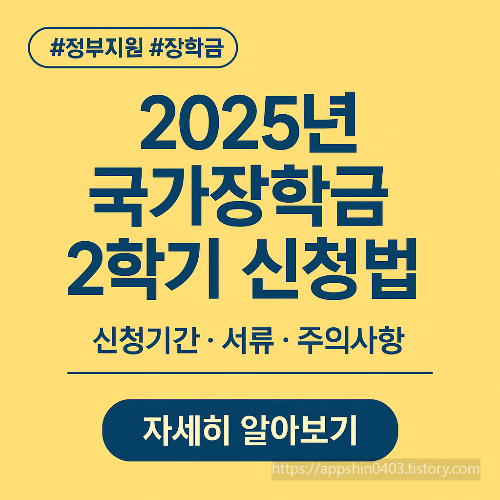https://anyid.kosaf.go.kr/view/login.jsp?response_type=code&amp;scope=openid&amp;redirect_uri=https%3A%2F%2Fanyid.kosaf.go.kr%3A443%2Foidc%2Fredirect&amp;state=36blp4amsv2fm34h1vxx&amp;tx=20250529093158741_5000000084_e19af0ed-7e5a-49f0-84a7-94fd451b991b&amp;client_id=5000000084&amp;nonce=0000000001.%2Bz7DqOZUBDs8UARl63bzPCD1%2BymLPD6%2BE4cseWh4GwqAefb%2FpabsmCWBpv13Xtbzupfqz7HSnEmVEJlgOUpKGQ%3D%3DCv4aHDLaPRGSsQfPOmM52fxU5xRMs%2BeaEUmU7Q0pqVPLWsN5g5KDAa%2BTM%2BtWUO9rrZ3kq%2BlVpKWfn%2BXEd5l881gyk7MdBzIdfG62XC34cSoBQNSc8LpLzPywyino1Wcln5wU9miMlbEdiLOawmwQJA%3D%3D&amp;end_point=https%3A%2F%2Fwww.kosaf.go.kr%2Fko%2Fmain.do&amp;at=null#/