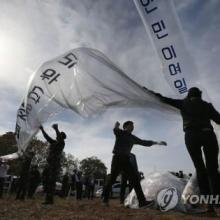 김여정 담화 통일부 대응