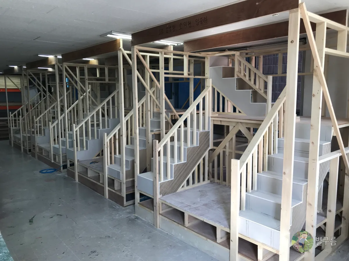 은곡직업전문학교-건축목공시공-수업현장