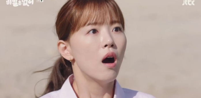 비밀은 없어