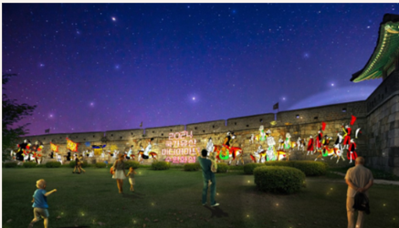 “2025 수원화성 미디어아트축제 완벽 가이드! 야간빛축제·프로젝션맵핑·포토존 총정리”