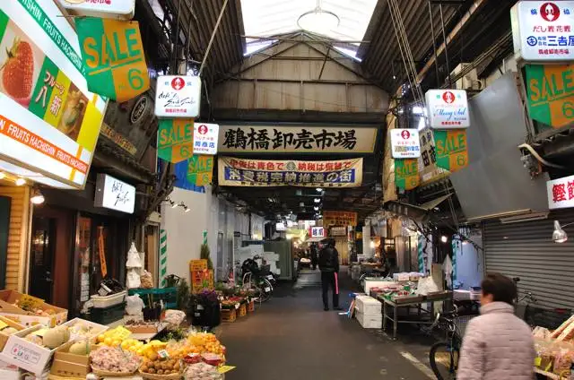 이쿠노구 쓰루하시 주변
