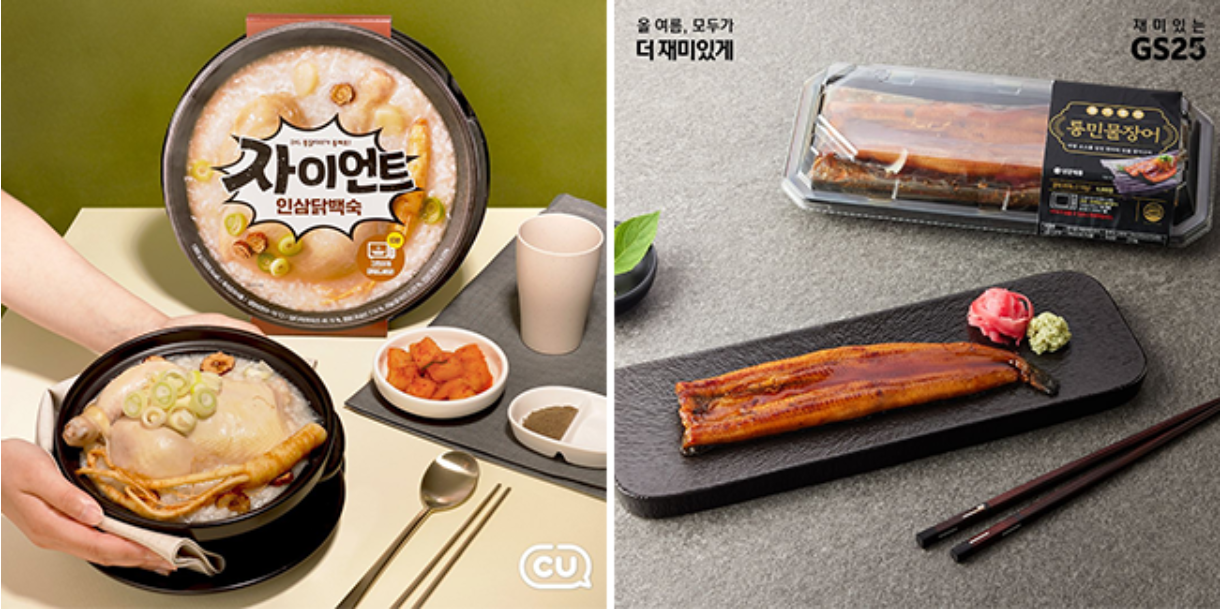 2023 초복-중복-말복-날짜와유래-삼계탕.KFC 올데이치킨나이트.징거벨오더