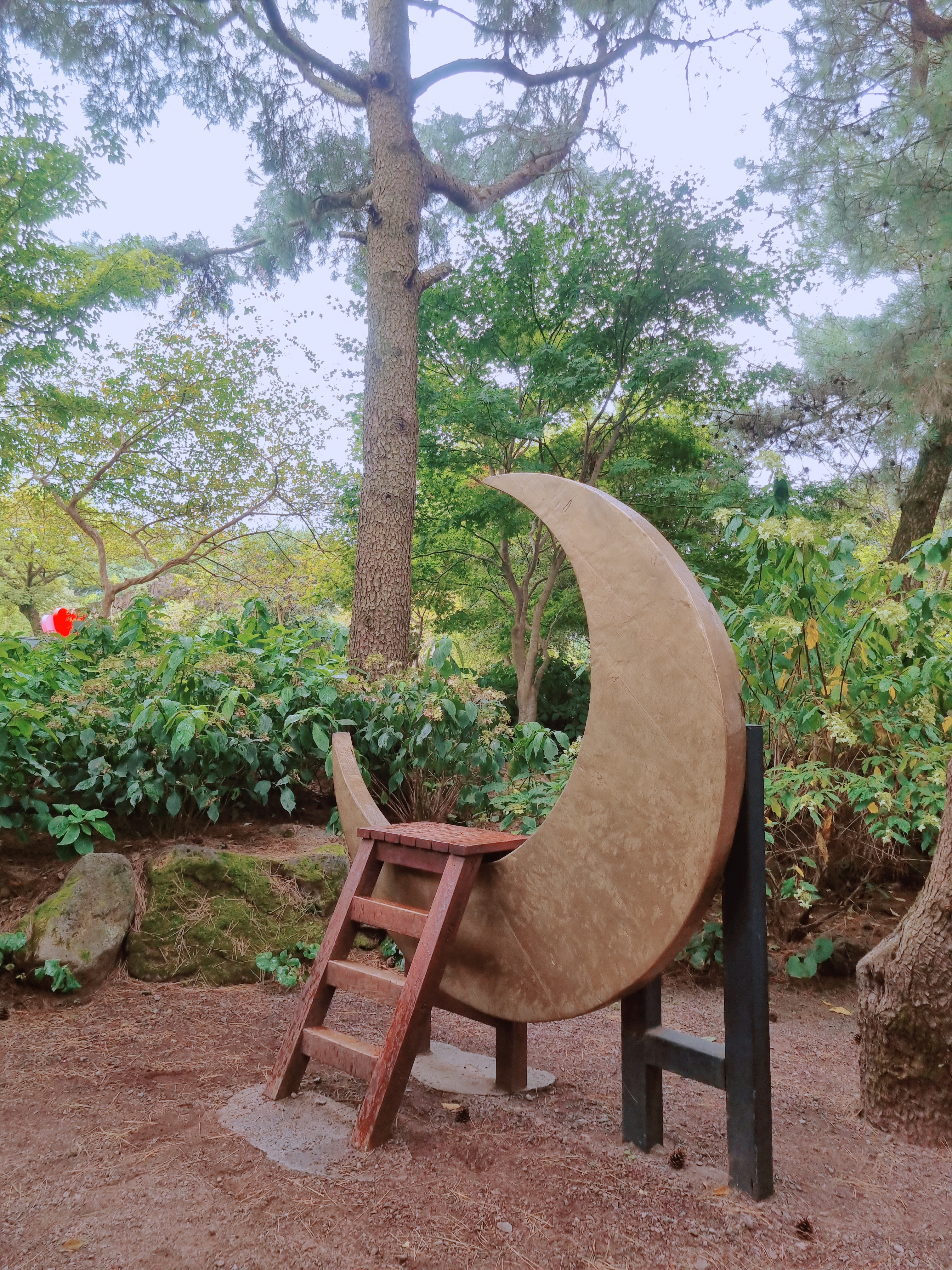 휴애리 자연생활공원