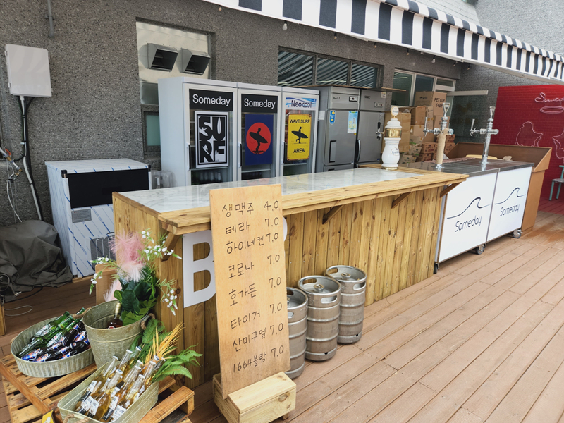 빵명장_바02