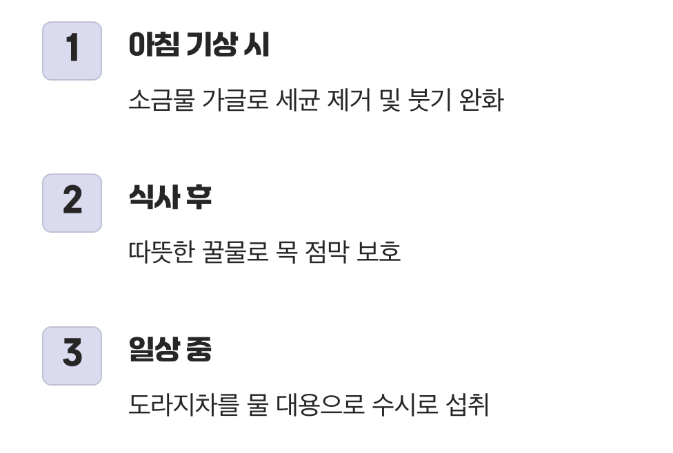 그래서, 최적의 순서는?