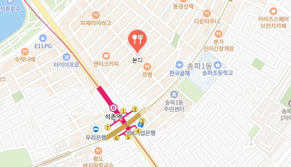 본디-위치