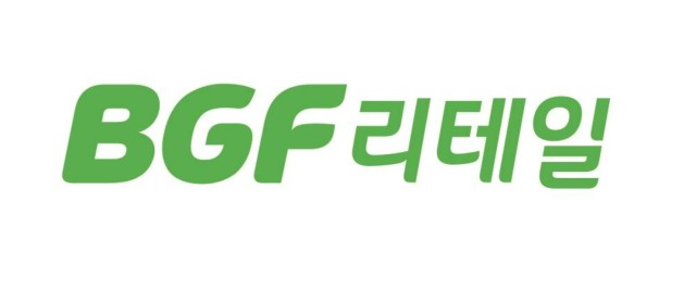 BGF리테일