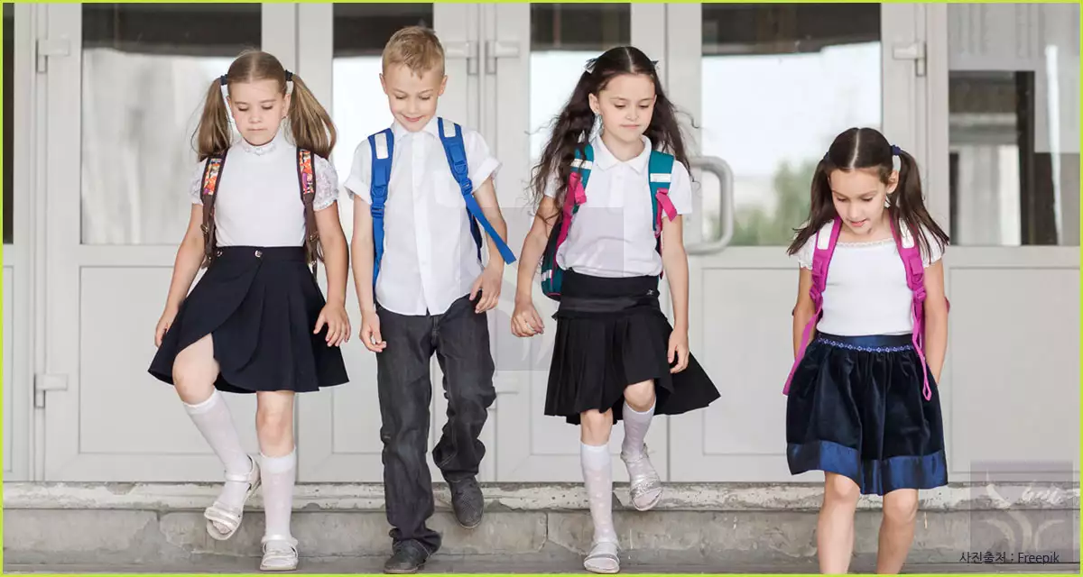 2025 입학준비금