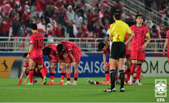 한국 미국 축구