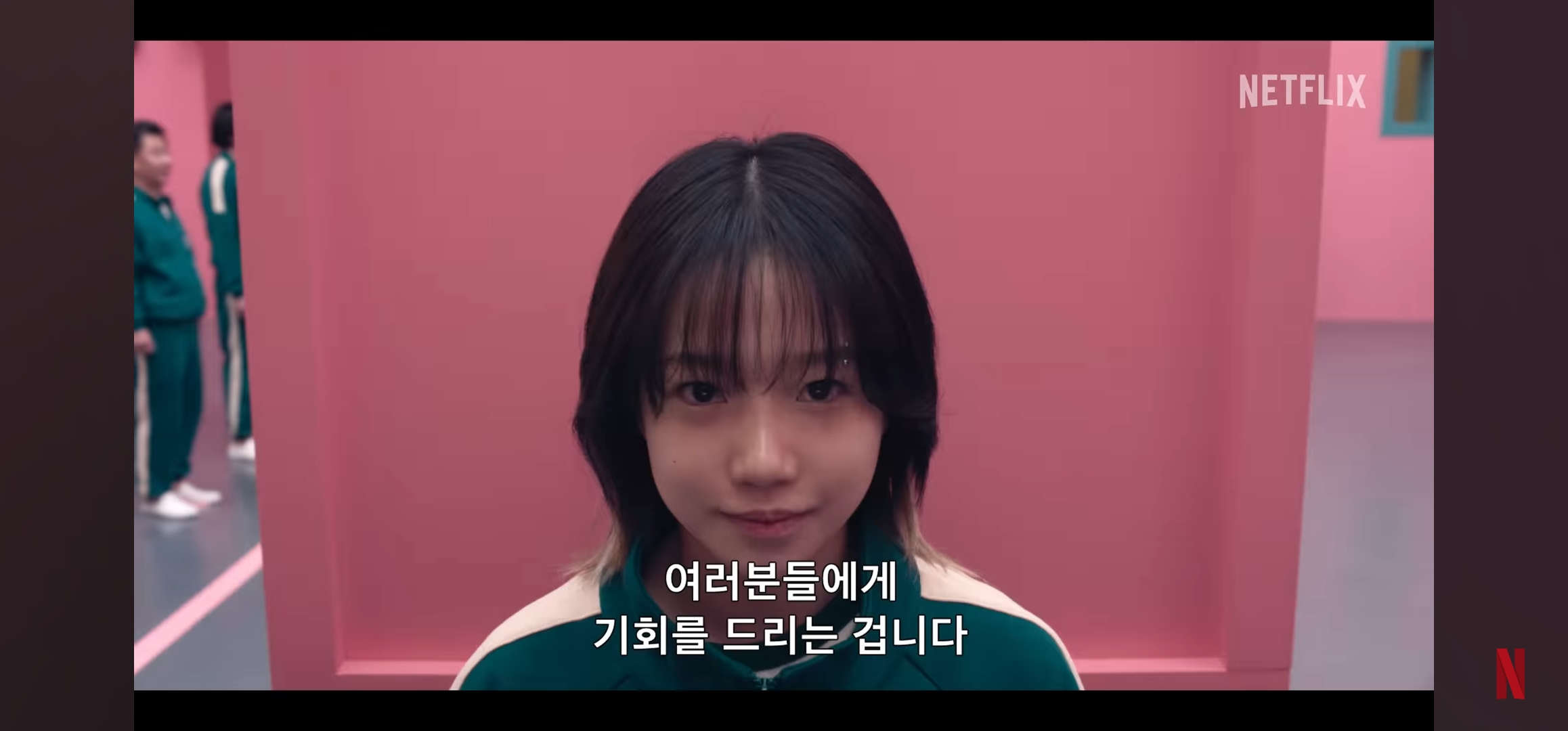 오징어게임시즌2