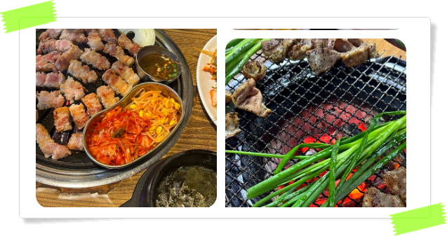 전현무계획2 대구 막창구이 절창구이 후기