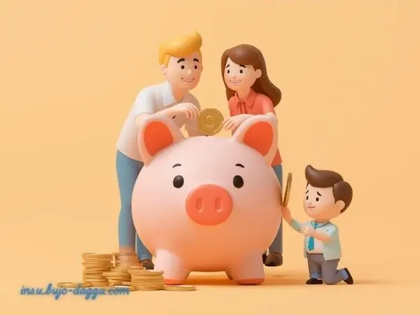 아들이 낸 차 사고 아빠 보험료까지 오를까