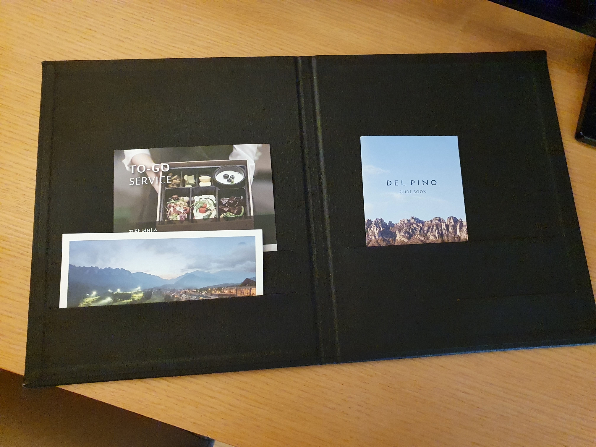 델피노 소노캄c 패밀리 룸 객실 안내서