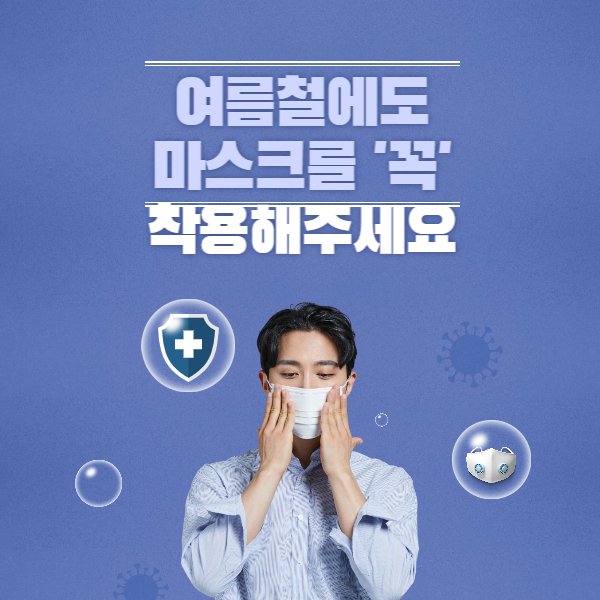 코로나 변이 켄타우로스